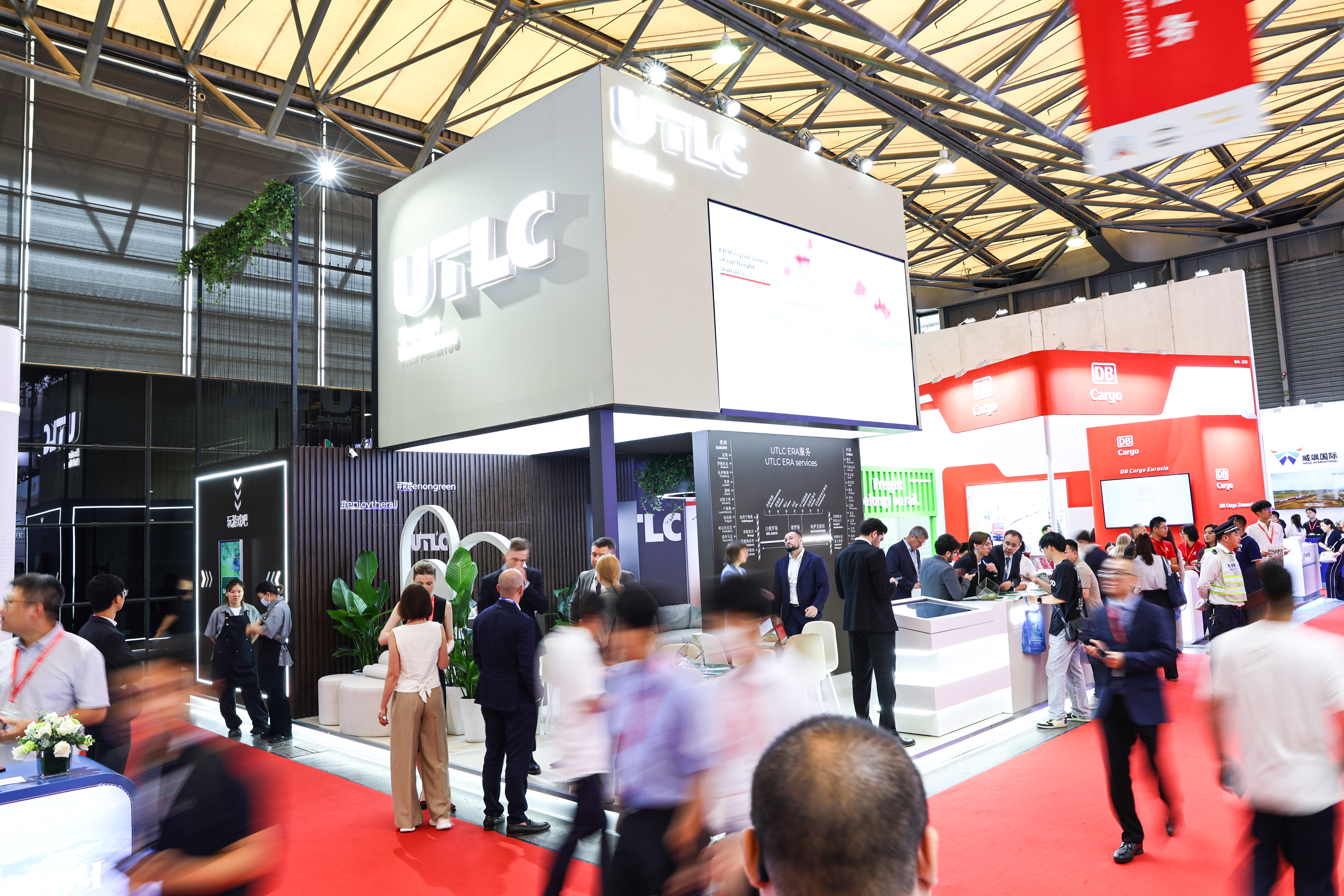UTLC 亞洲物流雙年展